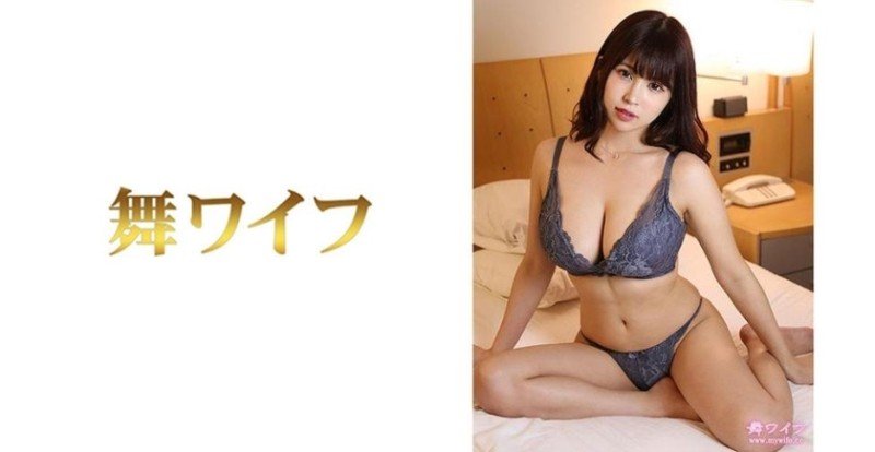 292MY-462 - Miu Akikawa 2